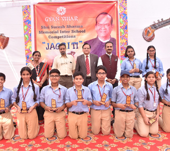 School Won Third Position in Patriotic song competition at Gyan Vihar