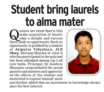 Shivang Sharma has placed among Tp 5 in All India Constitution Quiz Organized by Lok Sabha TV