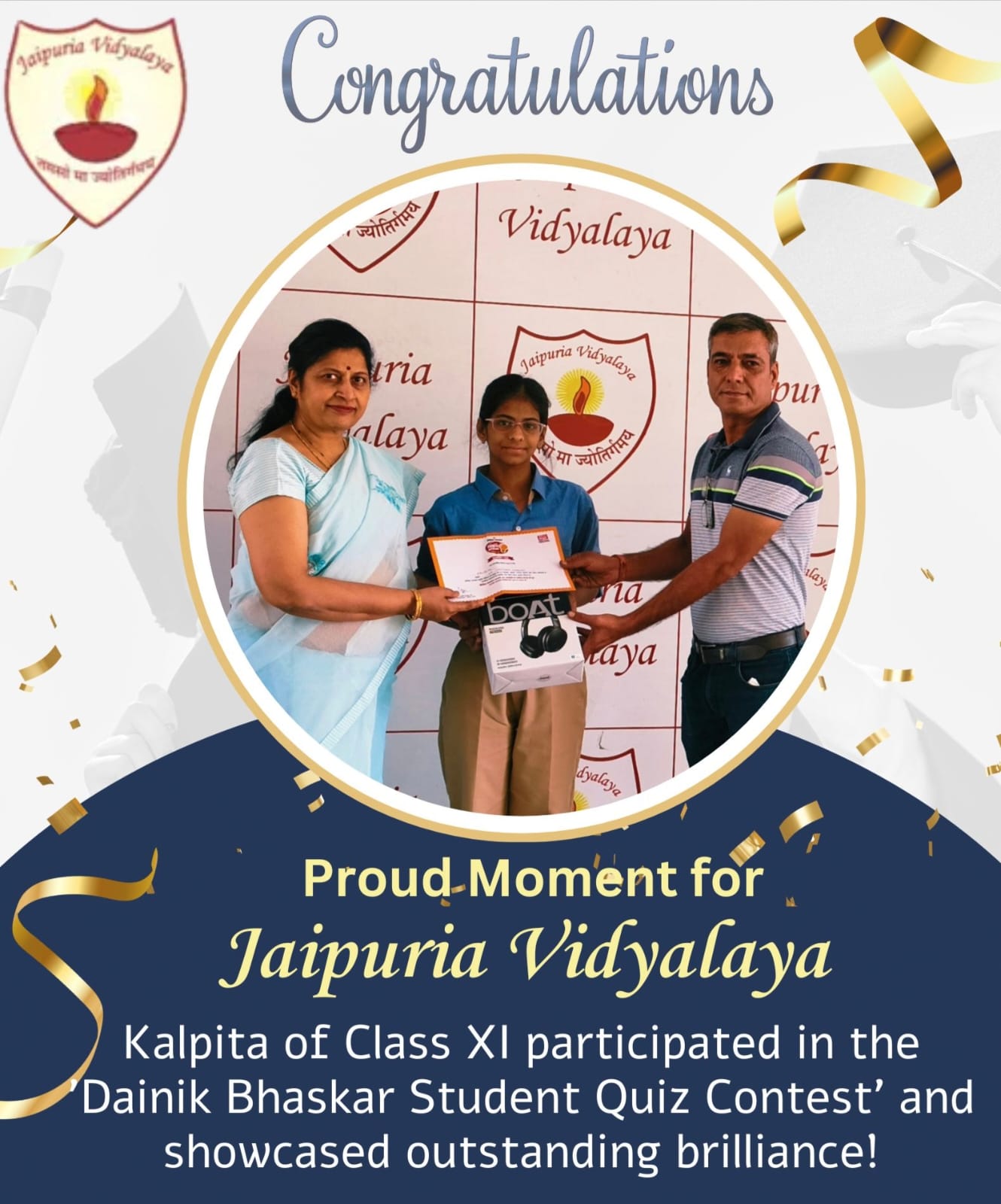 Kalpita won Dainik Bhaskar Quiz Contest