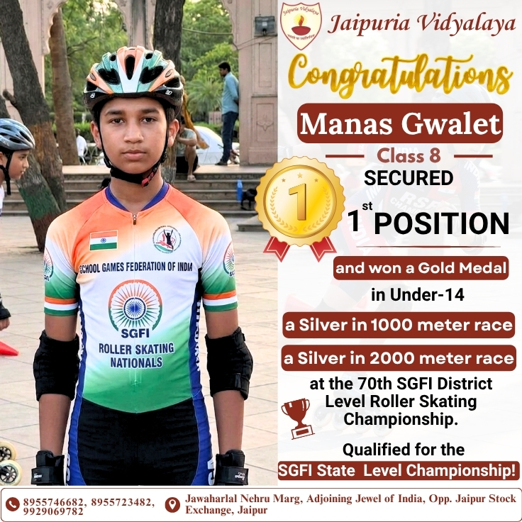 Proud Moment